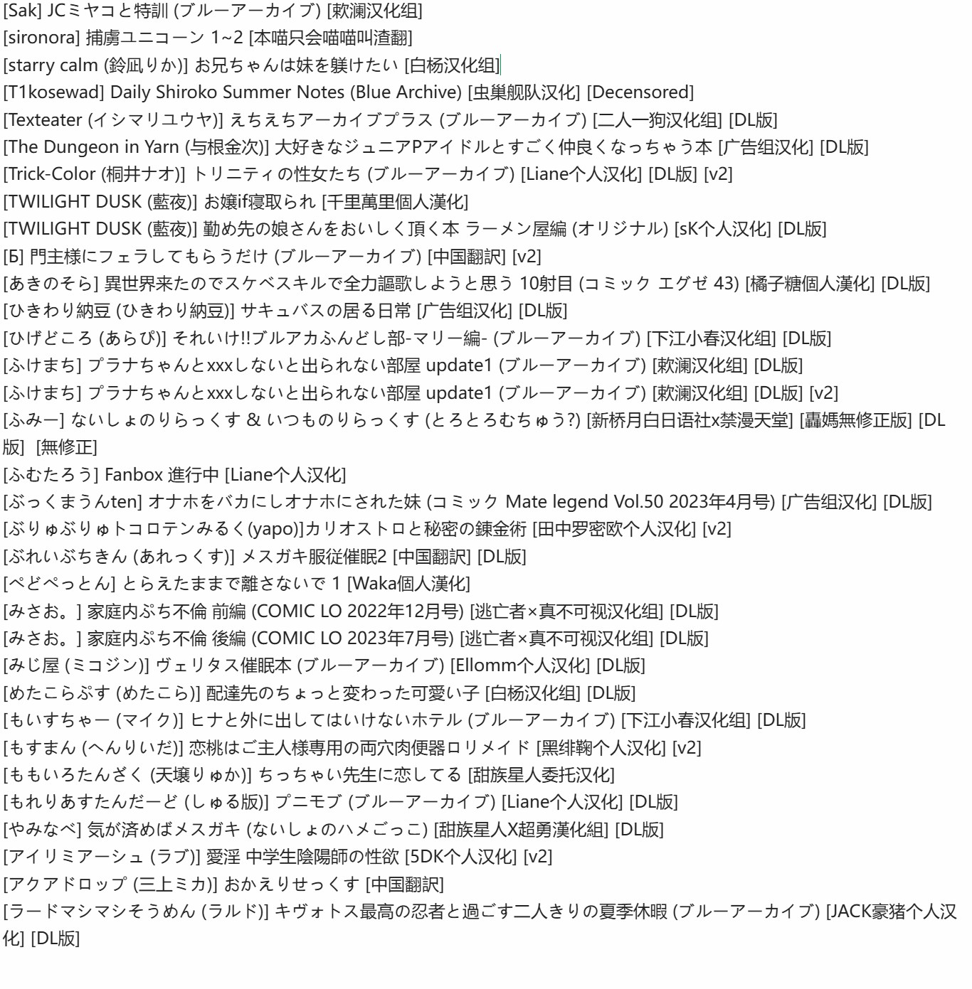 屏幕截图 2025-07-29 085033.jpg